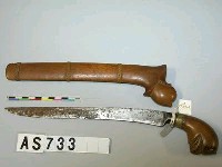 藏品(短刀)的圖片